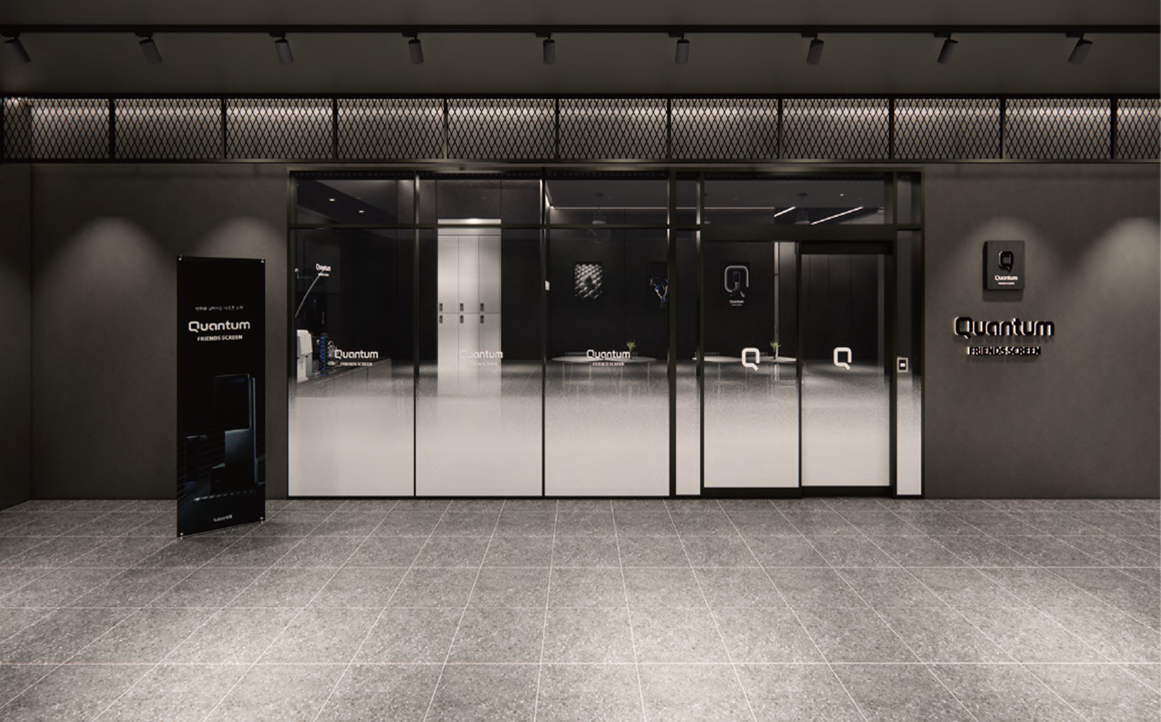 friendscq_interior_booth_img01-BhKMlmM5.png