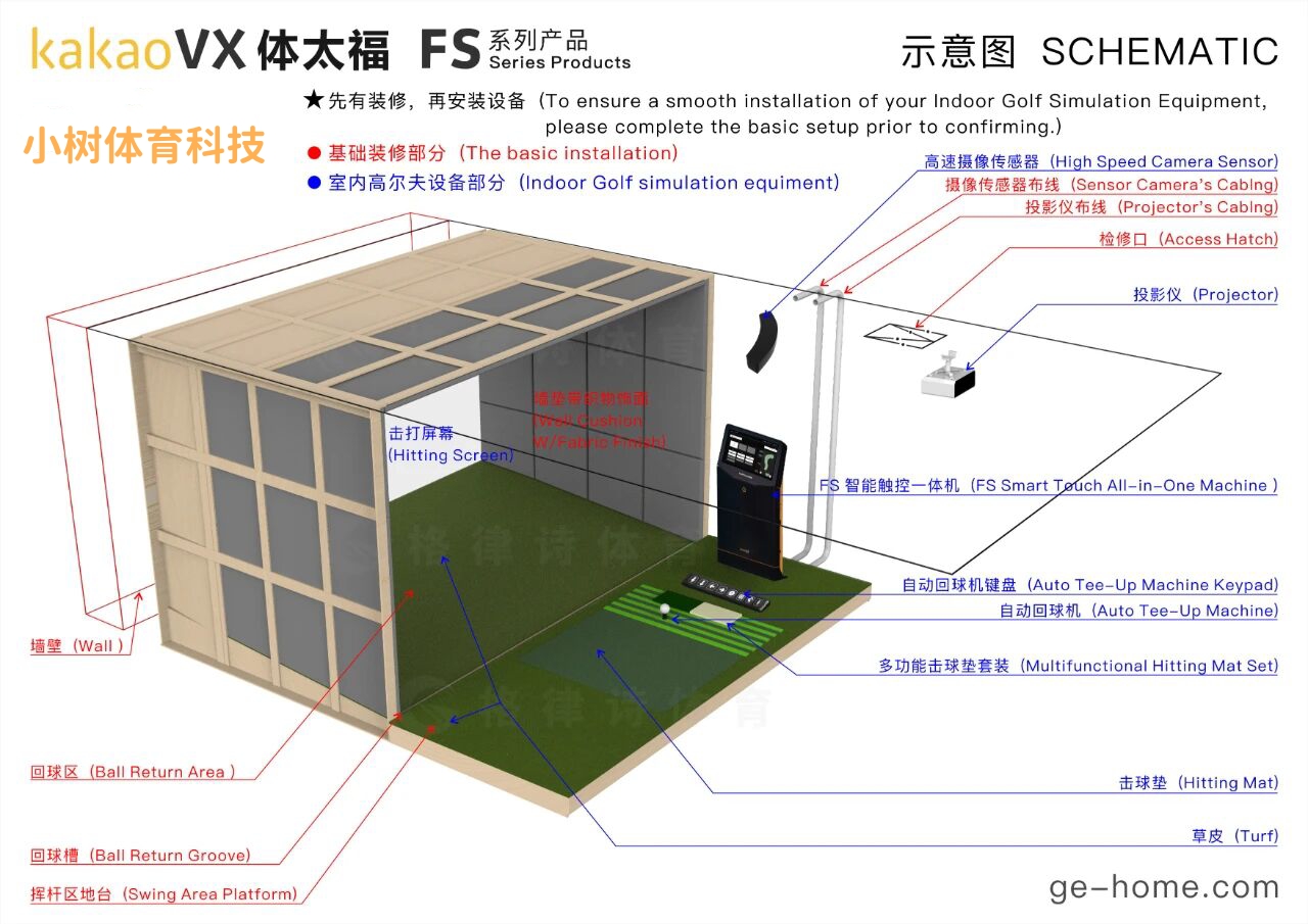 体太福1.jpg 体太福1.jpg