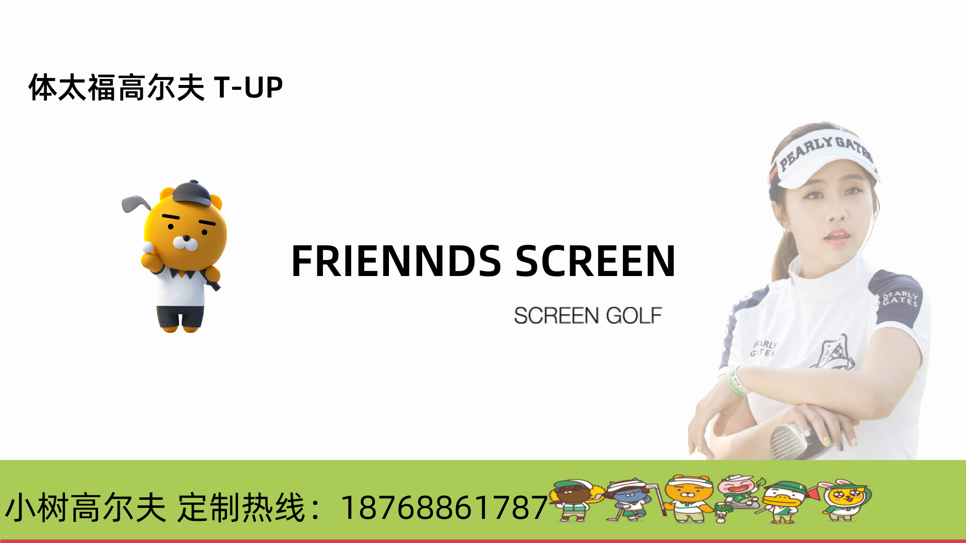微信图片_20260517120044_30_4_副本.png 微信图片_20260517120044_30_4_副本.png